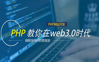保定 api php源码,下载的php源码怎么运行呢？